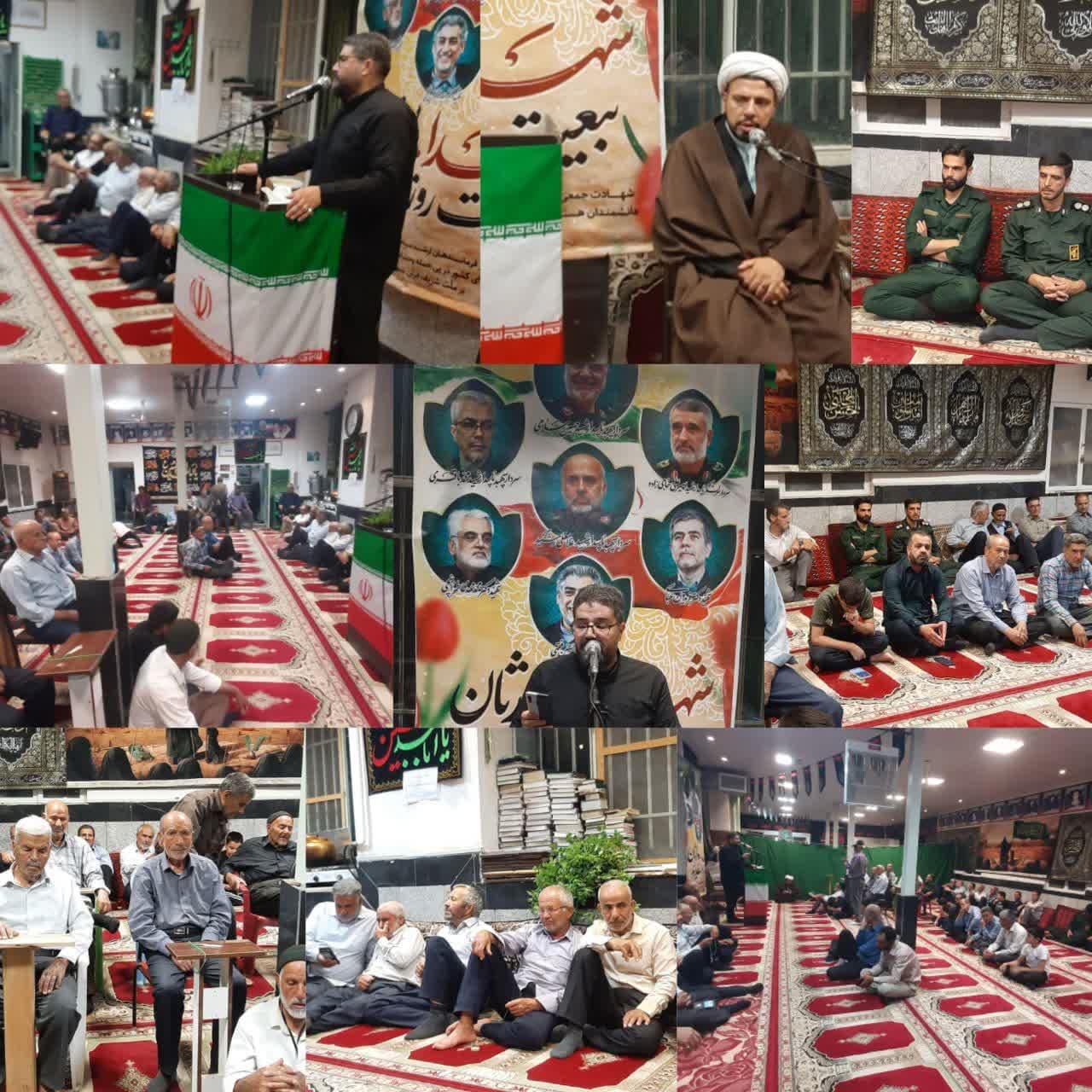  برگزاری مراسم بزرگداشت شهدای اقتدار در خوانسار