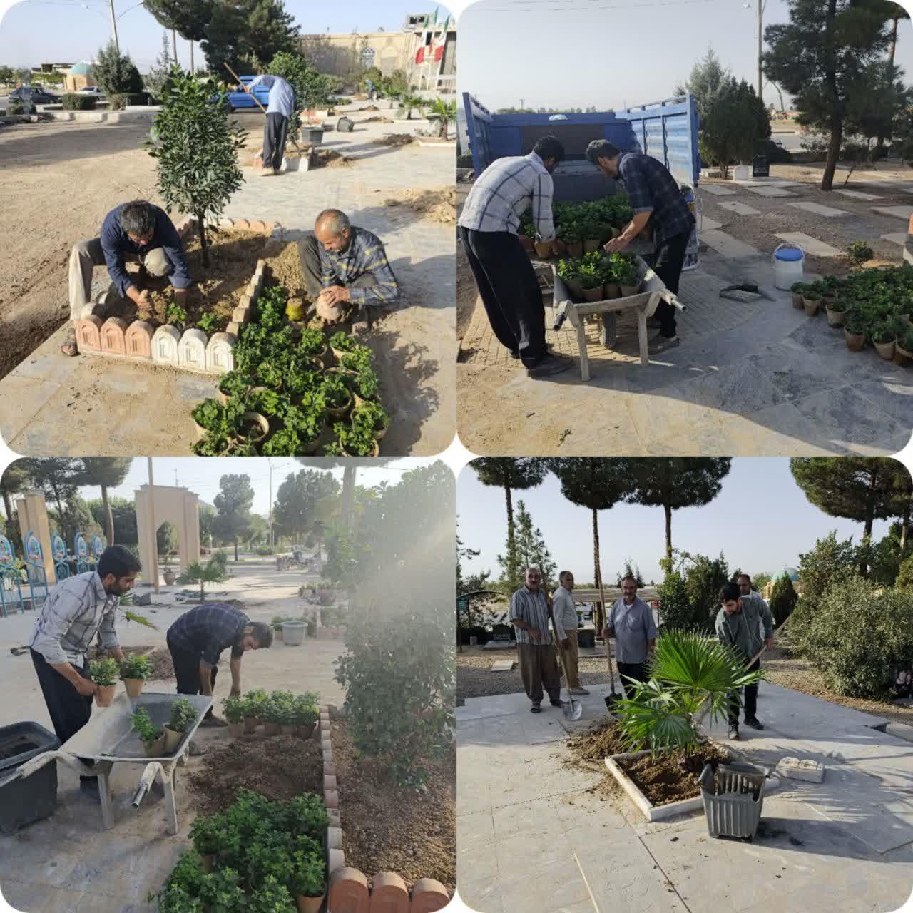 🖇 گل‌کاری گلستان شهدای جوزدان به مناسبت هفته دفاع مقدس