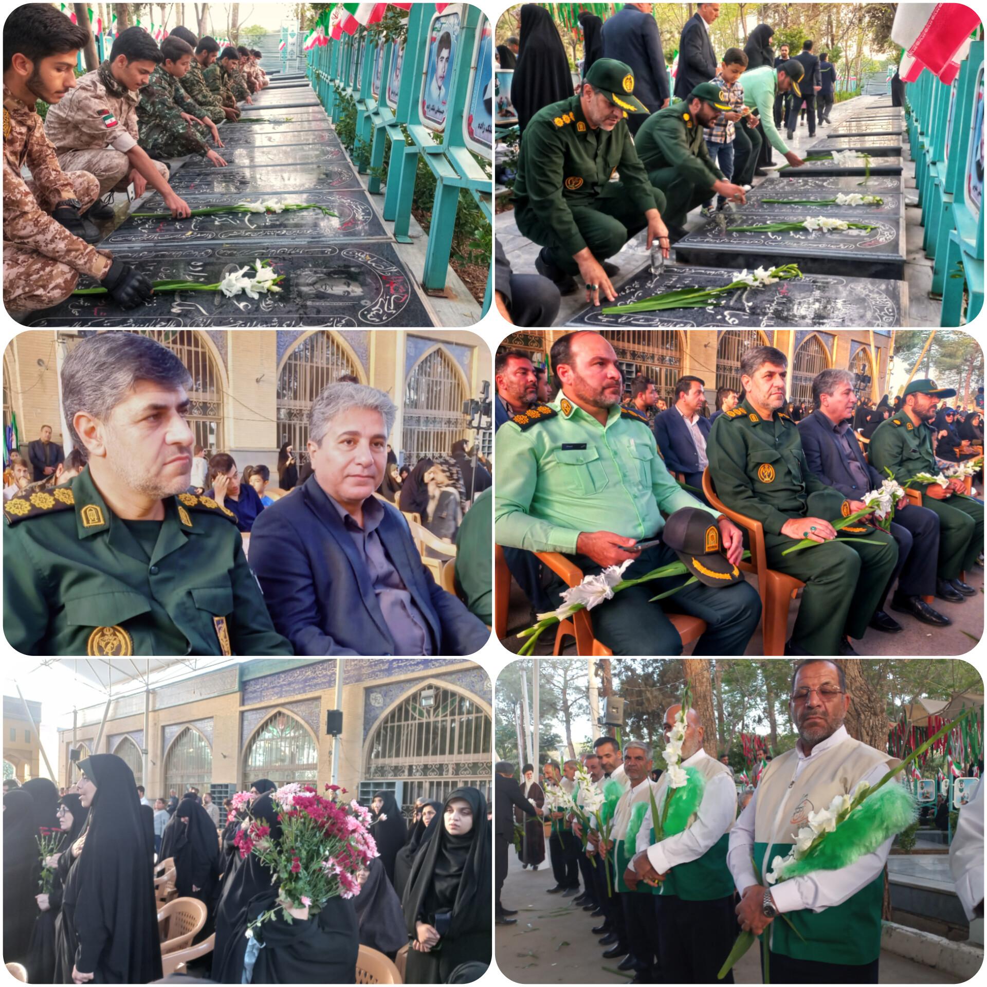 🔶️غبارروبی و عطرافشانی مزار ۲۵۰۰ لاله پرپرشده در جنت الشهدا نجف آباد