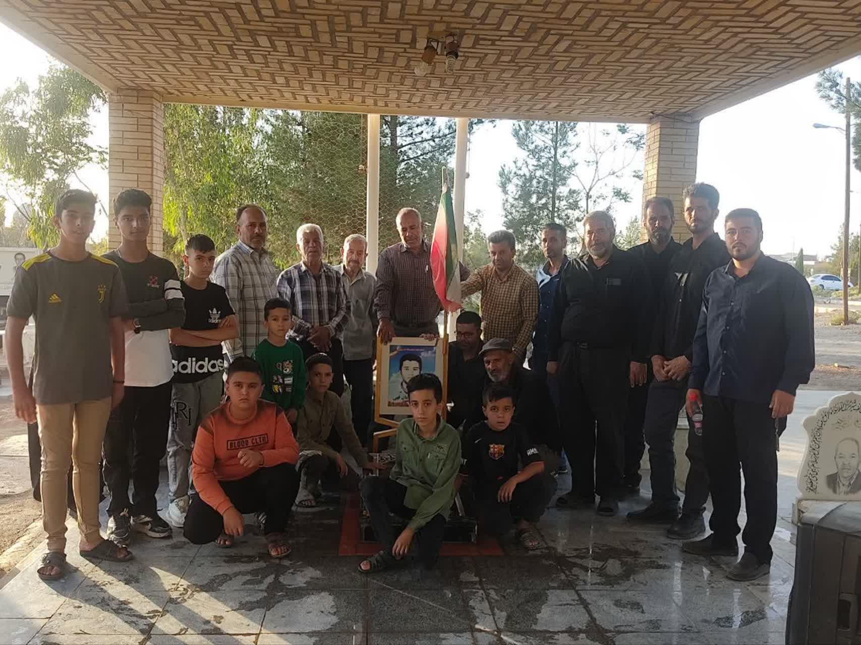 عطر افشانی مزار مطهر شهدای روستای قهی 