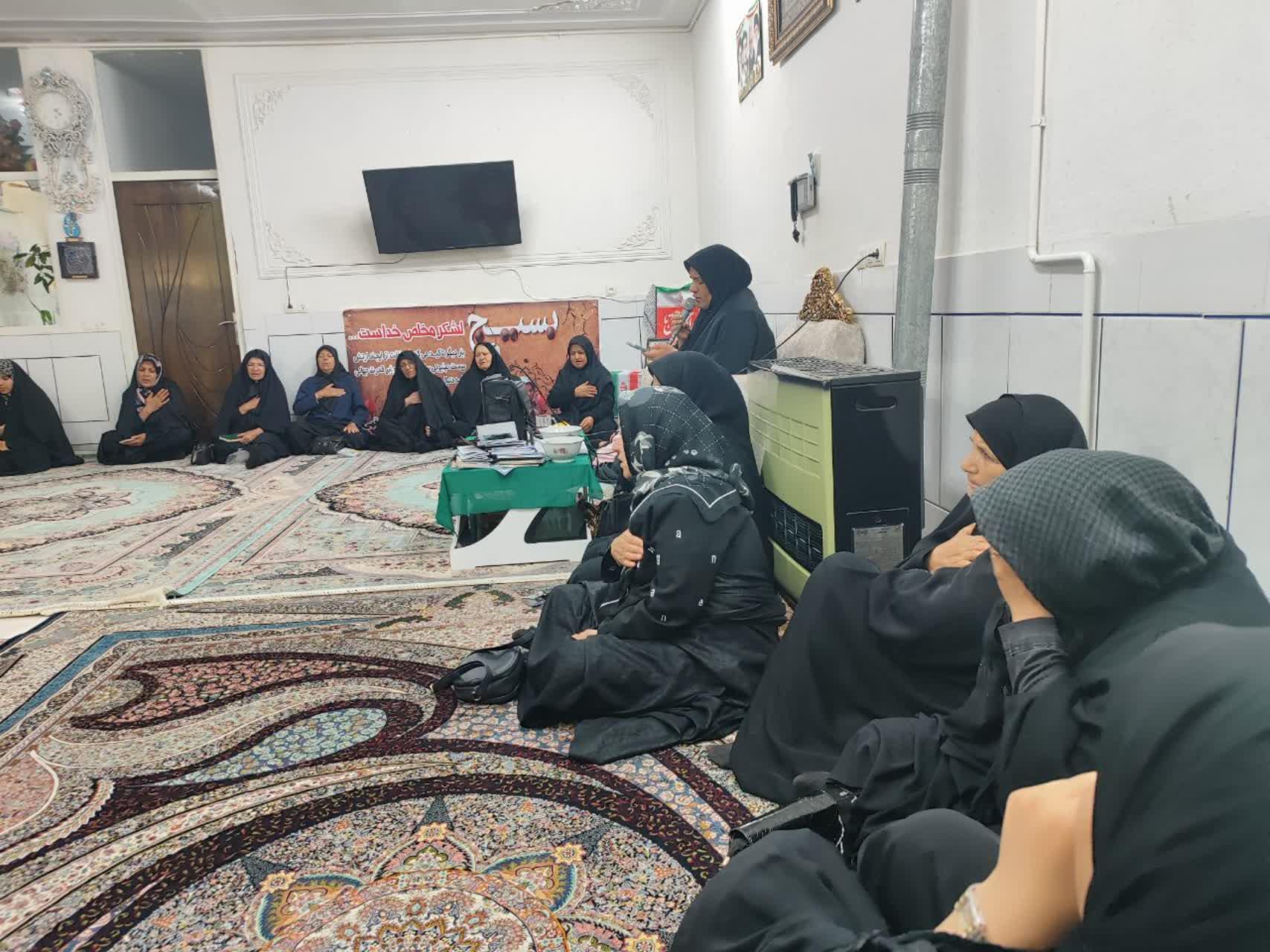 یادواره خانگی شهید زارعان 