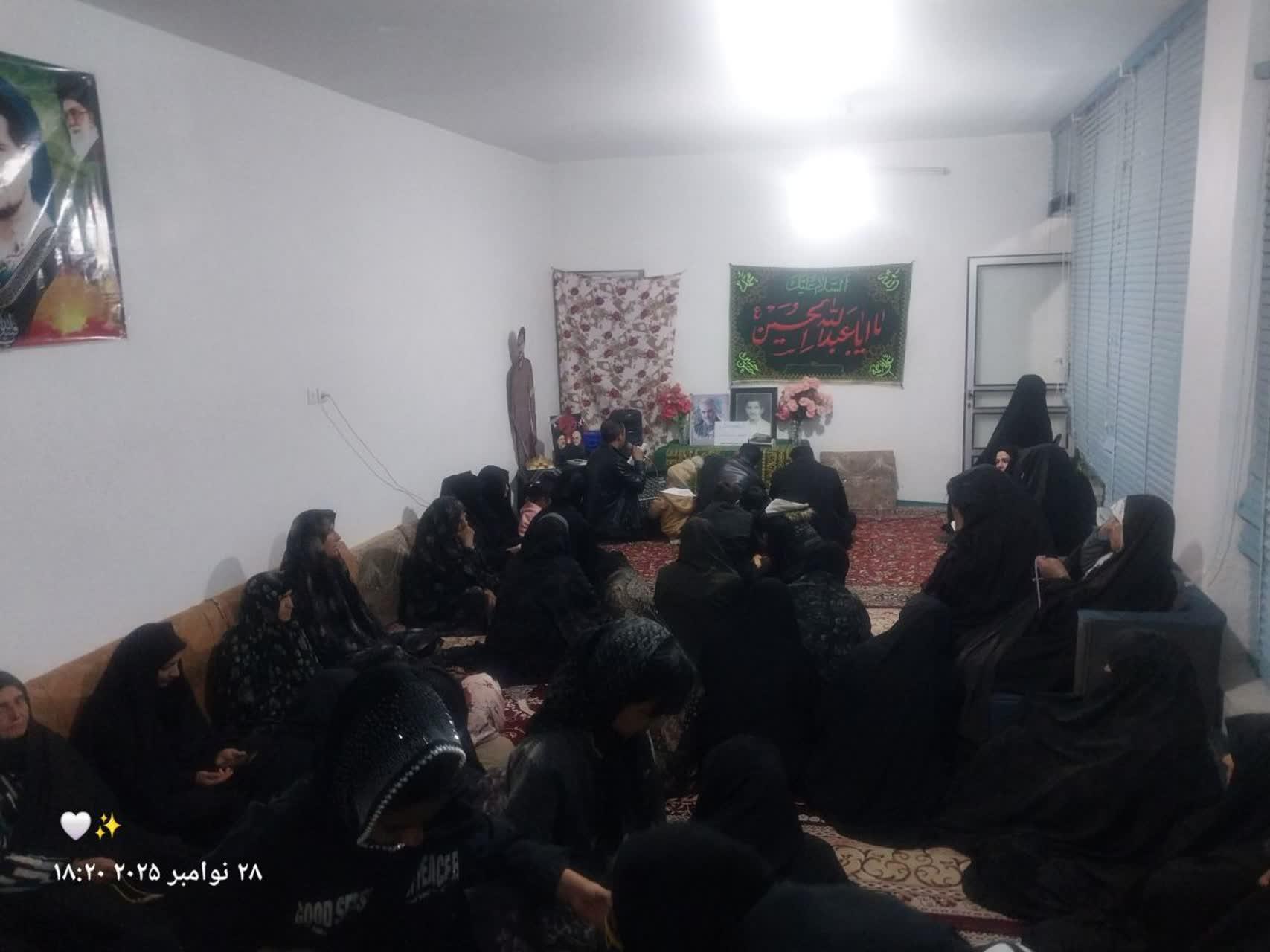 برگزاری یادواره خانگی شهید علیرضا احمدی در روستای گیشی