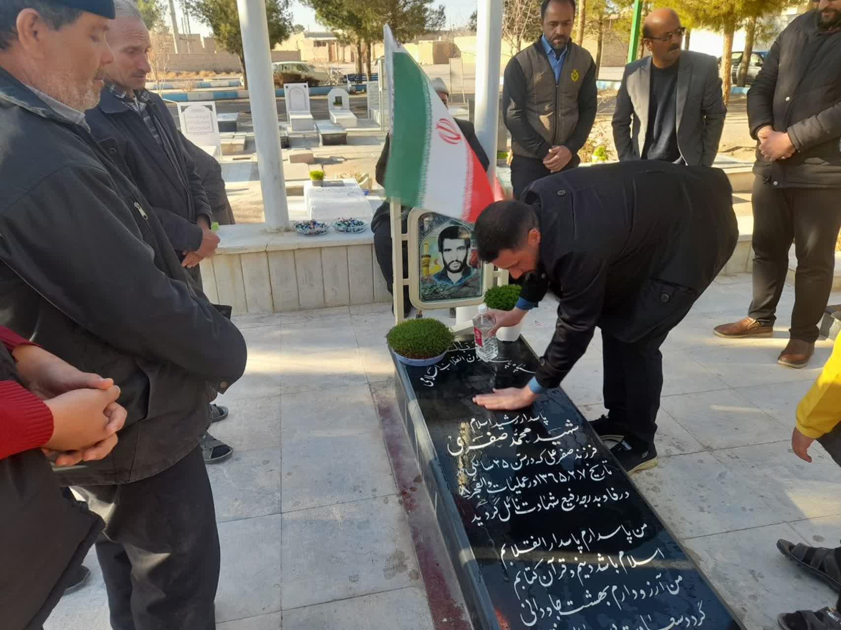 مراسم میهمانی لاله ها 