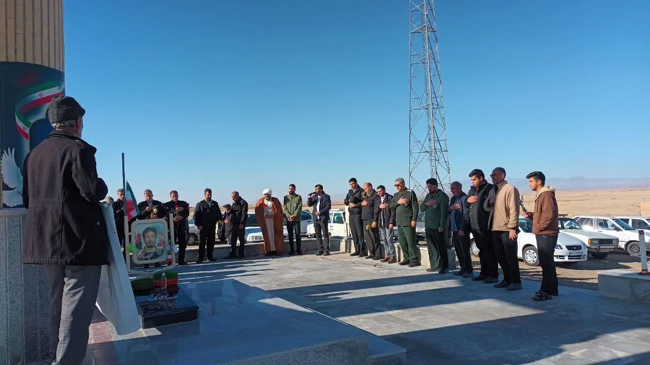 میهمانی لاله ها در روستای سیان