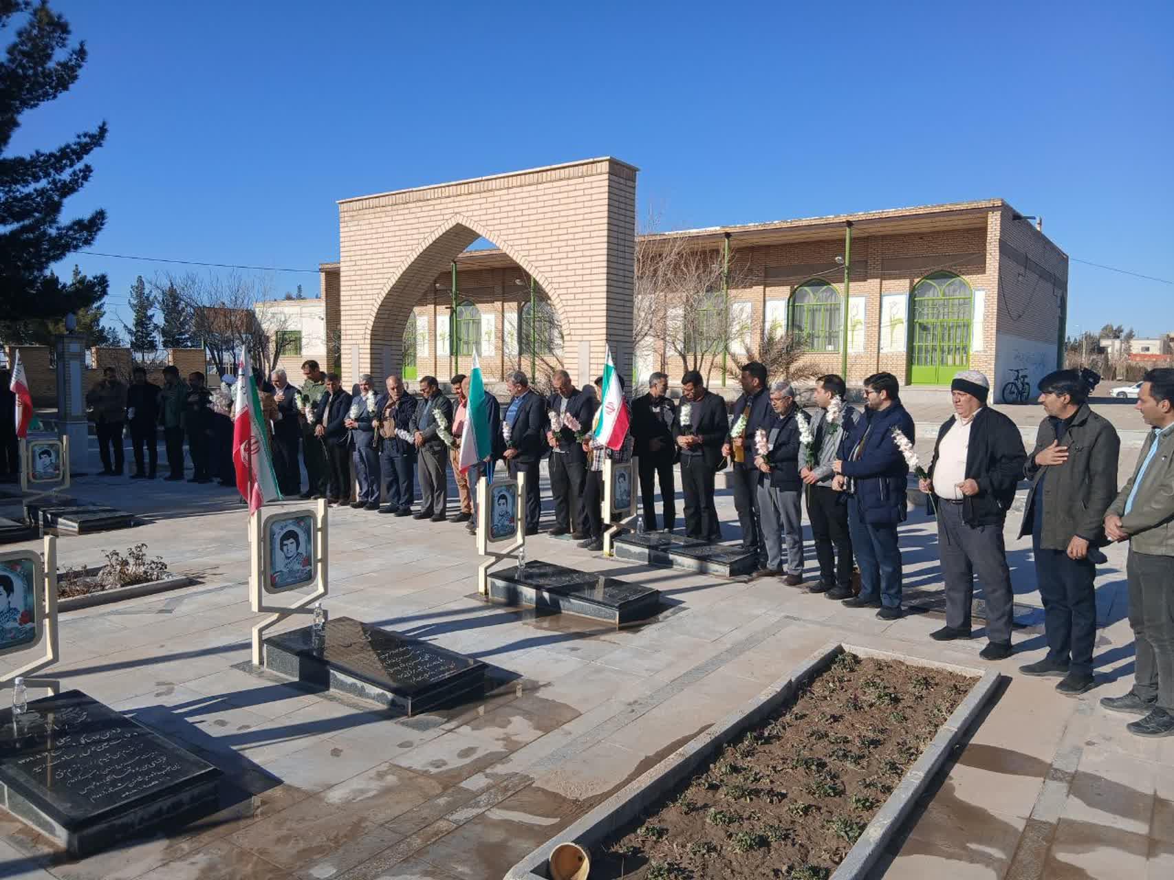 مراسم میهمانی لاله ها در شهرستان هرند 