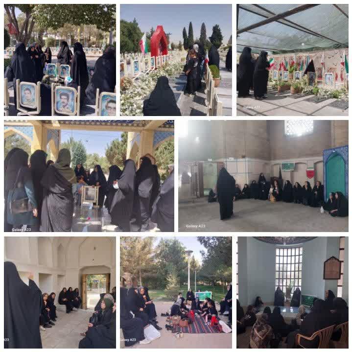 🔅با هدف تجدید میثاق با شهدا به همت پایگاه انسیه حوزه حضرت زهرا (س)اردوی فرهنگی ،سیاحتی وزیارتی تخت فولاد وگلستان شهدای اصفهان همراه با روایتگری ،ویژه شورای پایگاه برگزار گردید.