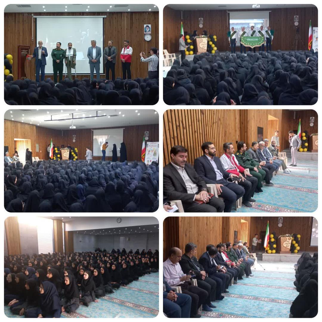 زنگ مقاومت و ایثار در روز اول مهر با حضورجناب آقای ایوز ریاست بنیاد شهیدو امور ابثارگران نجف آباد
