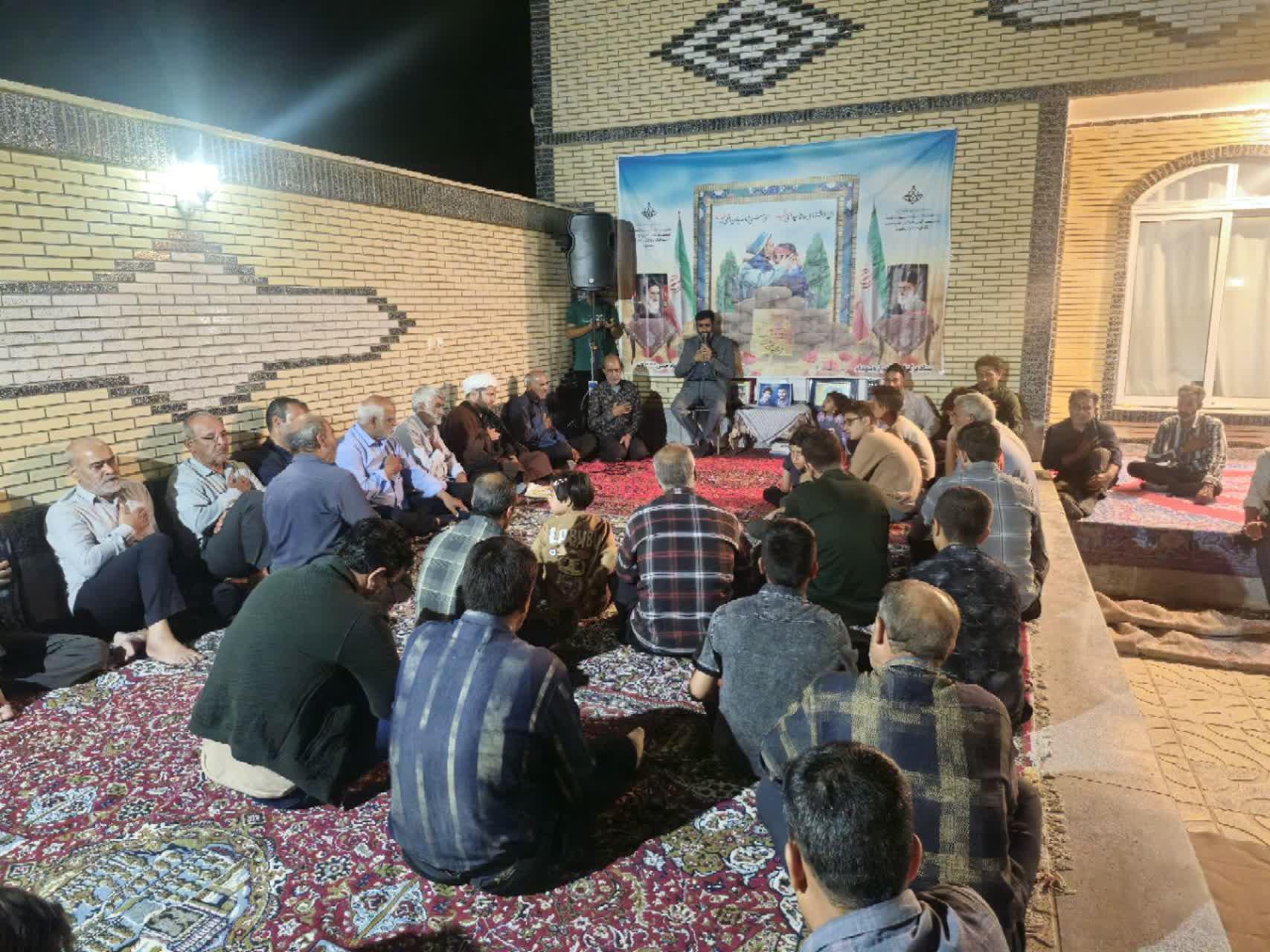 یادواره خانگی بیاد شهیدان علی محسنی و ابراهیم محسنی