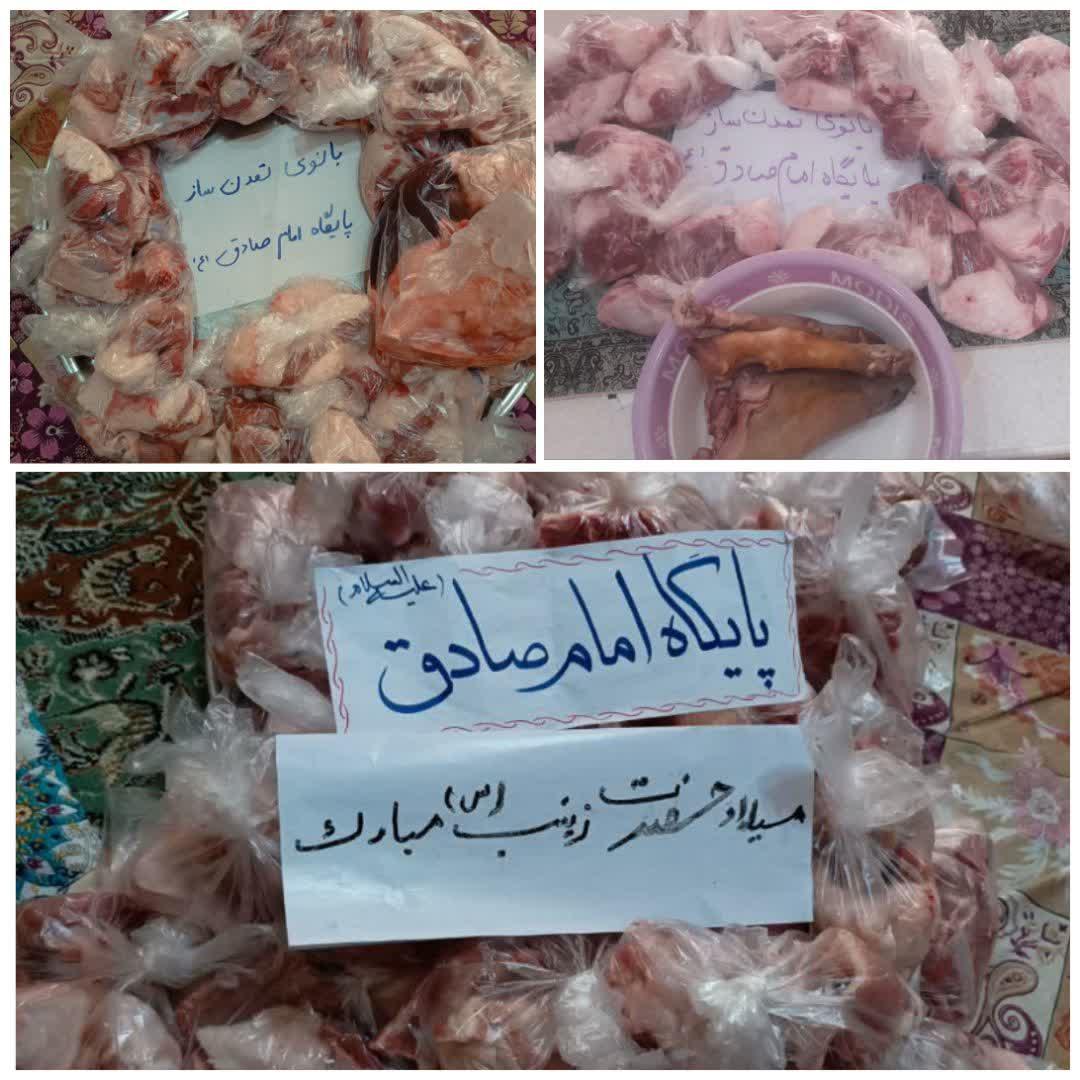 قربانی کردن دو رأس گوسفندبه نیابت از شهدای پرستار