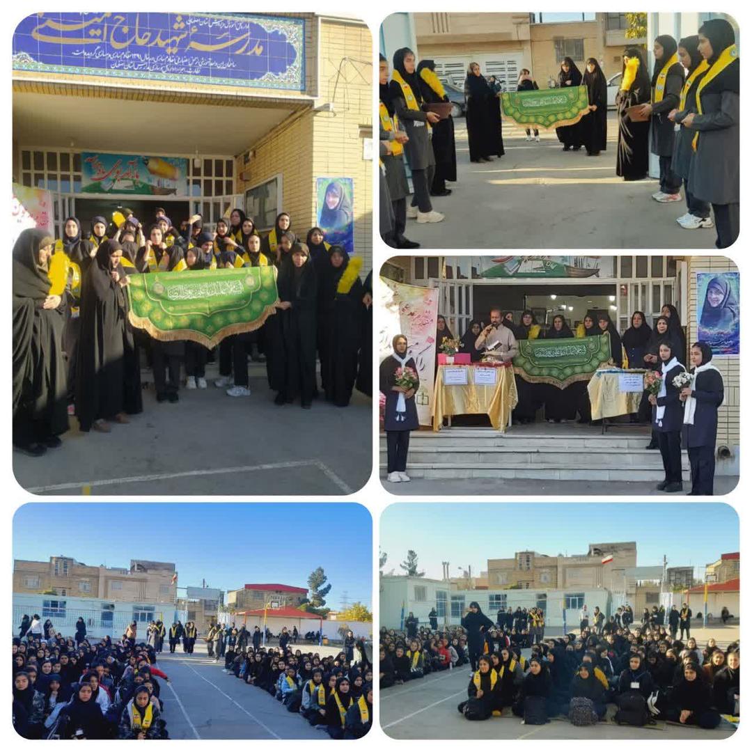 آیین گرامیداشت سالگرد شهادت شهیده راه قدس شهیده معصومه کرباسی