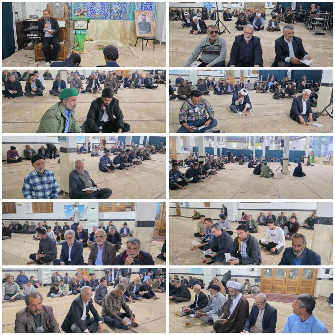 بزرگداشت چهلمین روز شهدای دی ماه۱۴۰۴